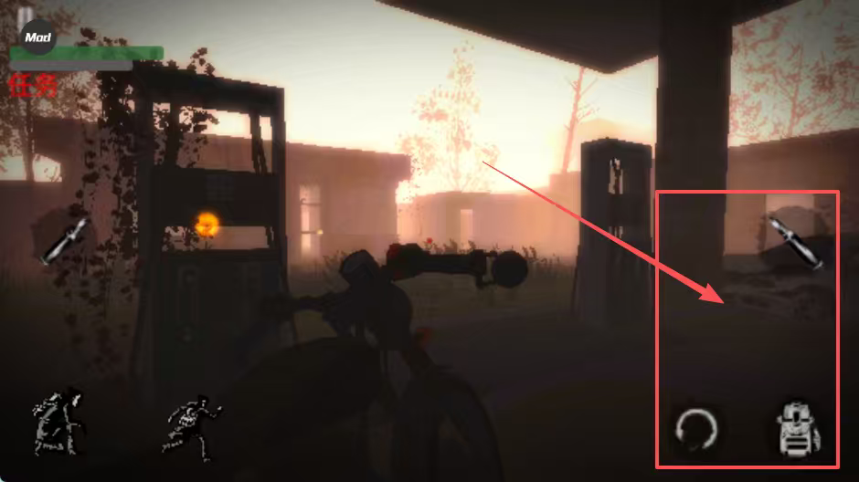 坠落僵尸生存2破解版