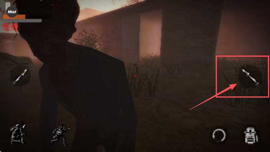 坠落僵尸生存2破解版