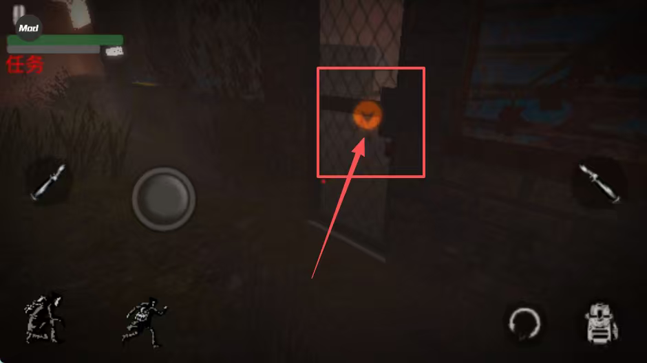 坠落僵尸生存2内置菜单版