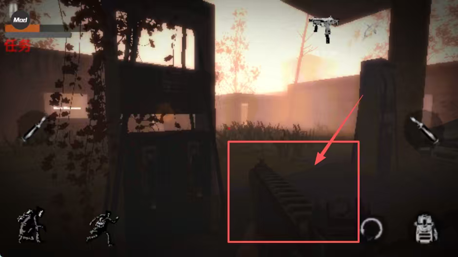 坠落僵尸生存2内置菜单版