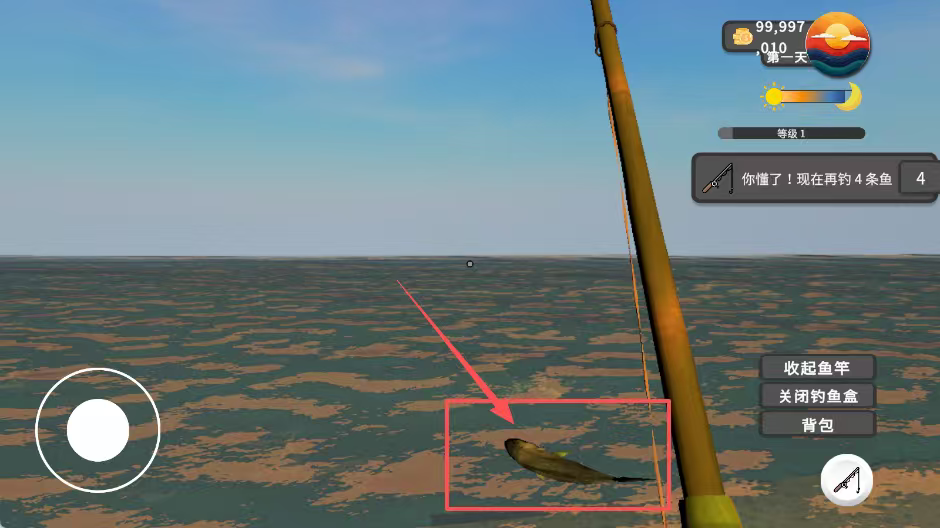 海鲜市场模拟器无限金币版