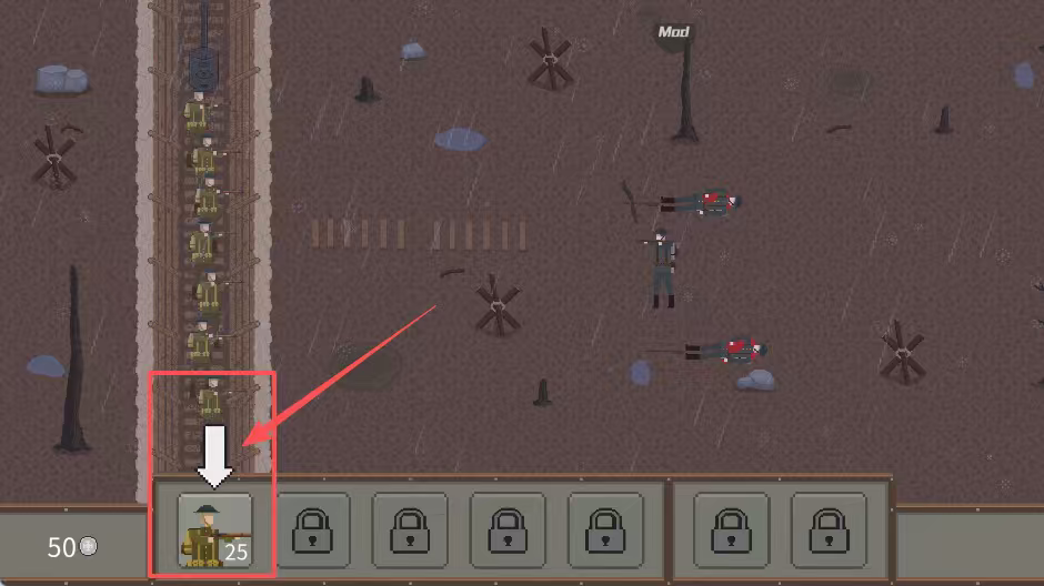 1917战壕战重制版