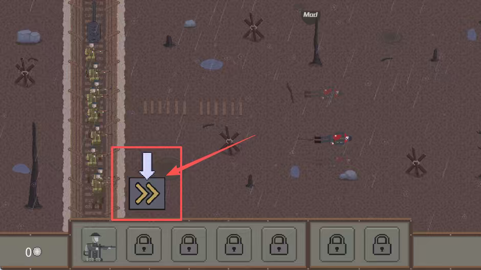 1917战壕战中文版