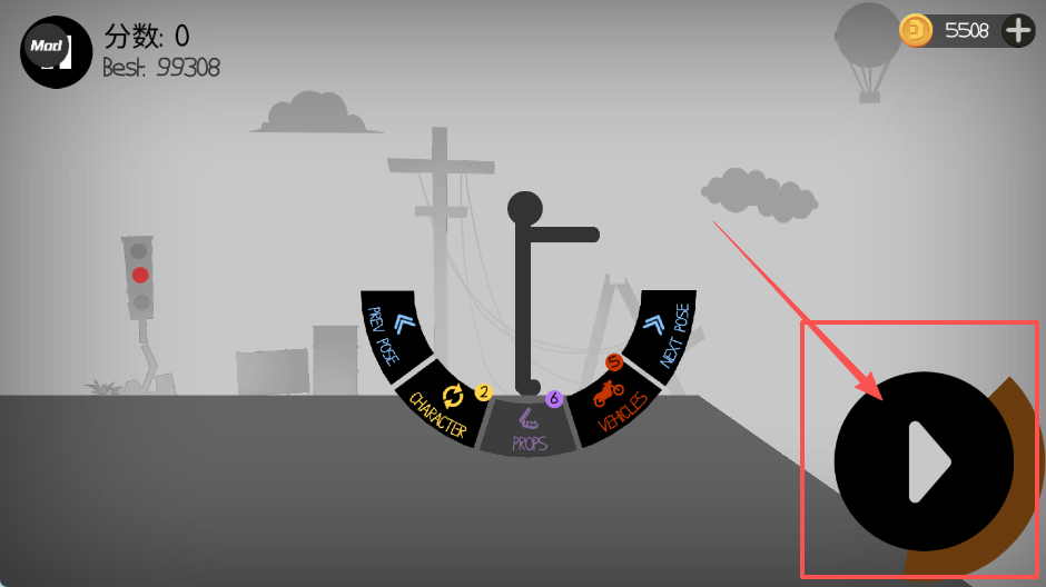 火柴人布偶游乐场汉化版