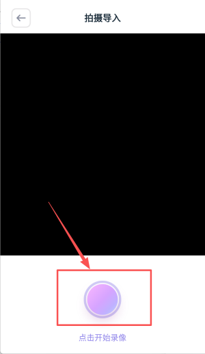 光影视频最新版