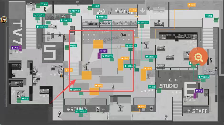 连环清洁工汉化版