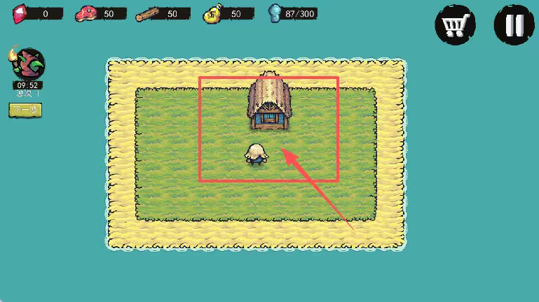 保卫岛屿中文版