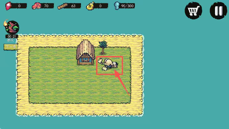 保卫岛屿破解版