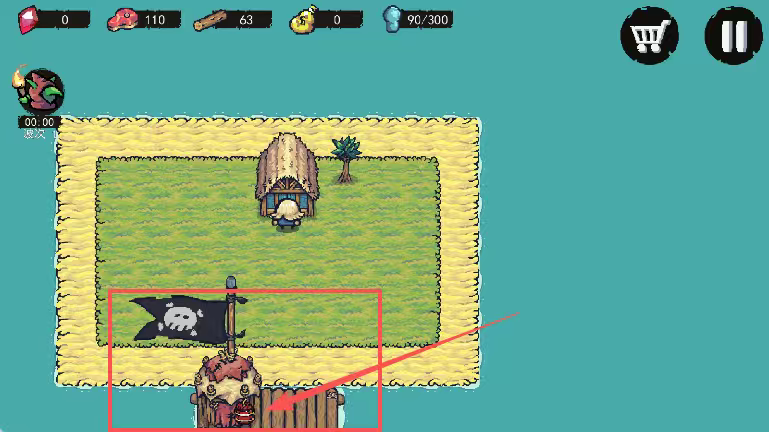 保卫岛屿破解版