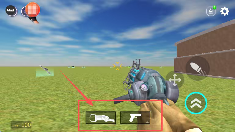 幕后的NEXTBOTS沙盒内置菜单版