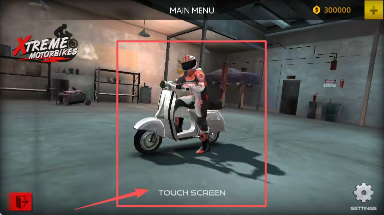 极限摩托破解版