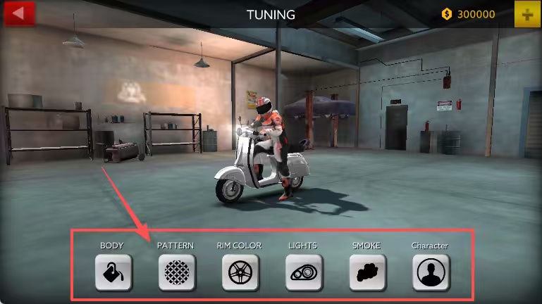 极限摩托老版本