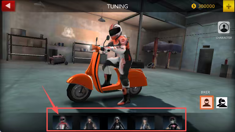 极限摩托老版本