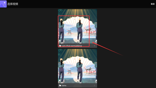 虾皮视频免费版