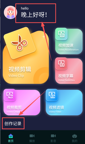 可乐影视app官网正版