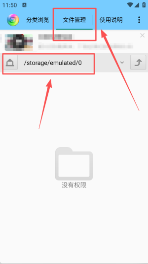 风云格式的工厂