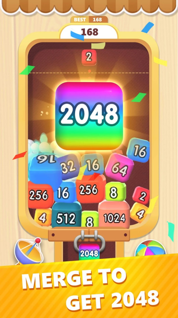 2048魔方