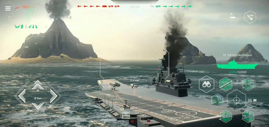 现代战舰0.62版本