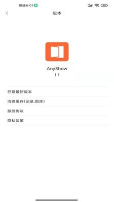 AnyShow