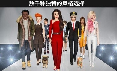 avakinlife1.053.01