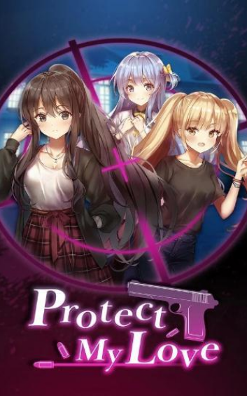 Protect my Love安卓版