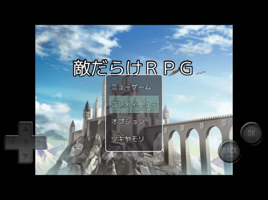 全是敌人的RPG