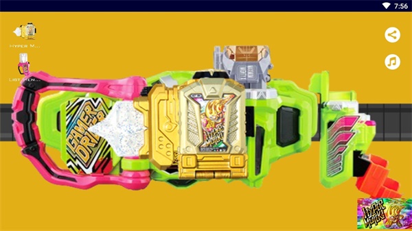 Ex-Aid Belt