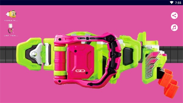 Ex-Aid Belt