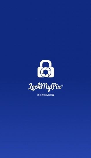 LockMyPix