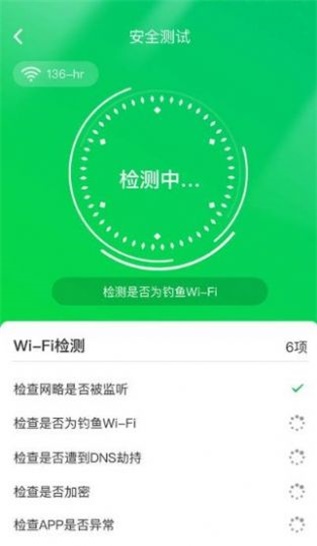 苗苗清理大师