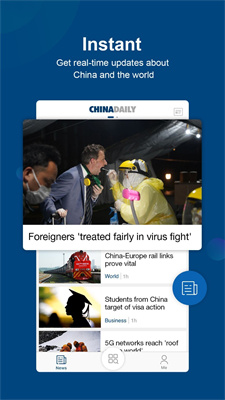 china daily国内版