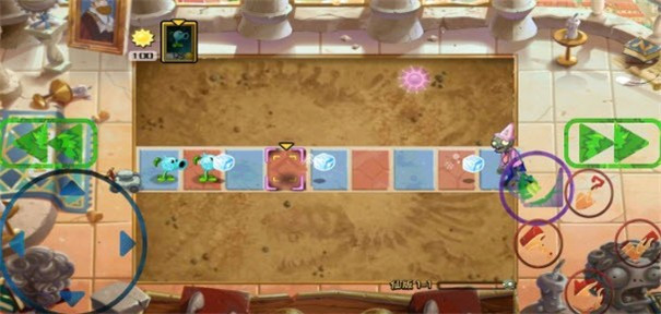 pvz植物大战僵尸