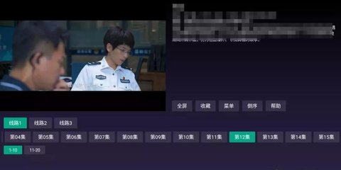 滴滴TV3.0.3