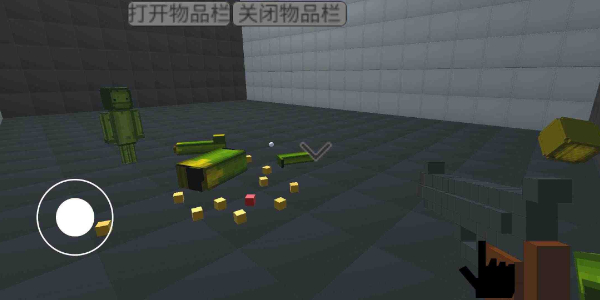 甜瓜3d版