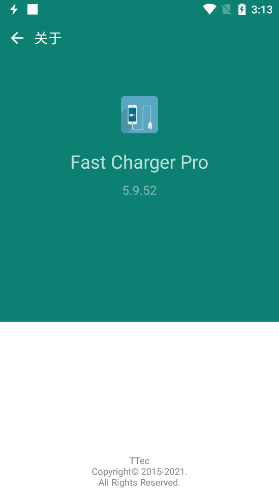 Fast Charging Pro