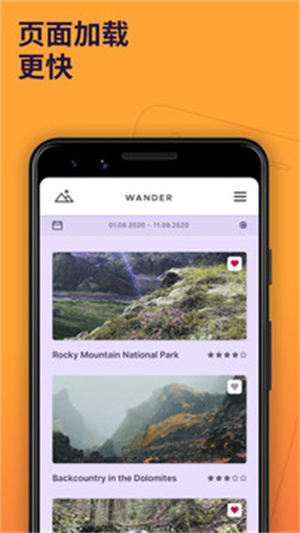 Firefox浏览器96.0绿色版