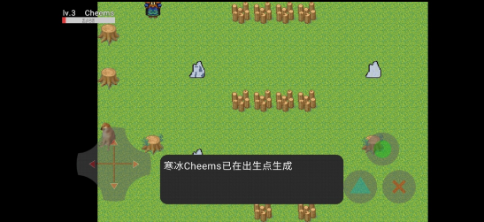 cheems传奇