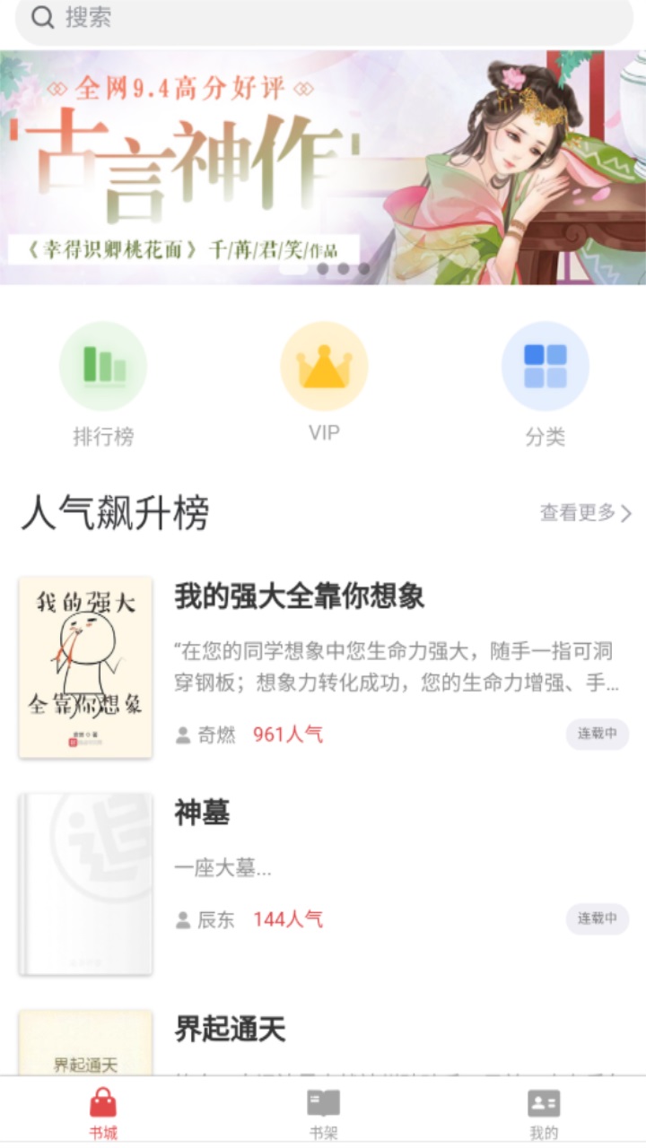 lzbook最新版