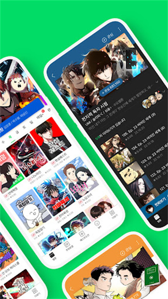 Naver Webtoon