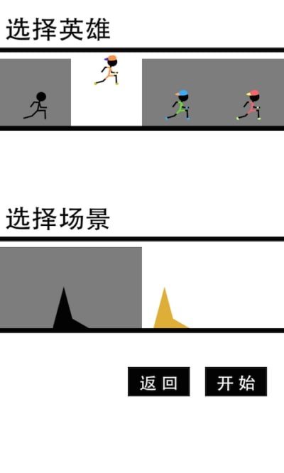 不作死就不会死最新版