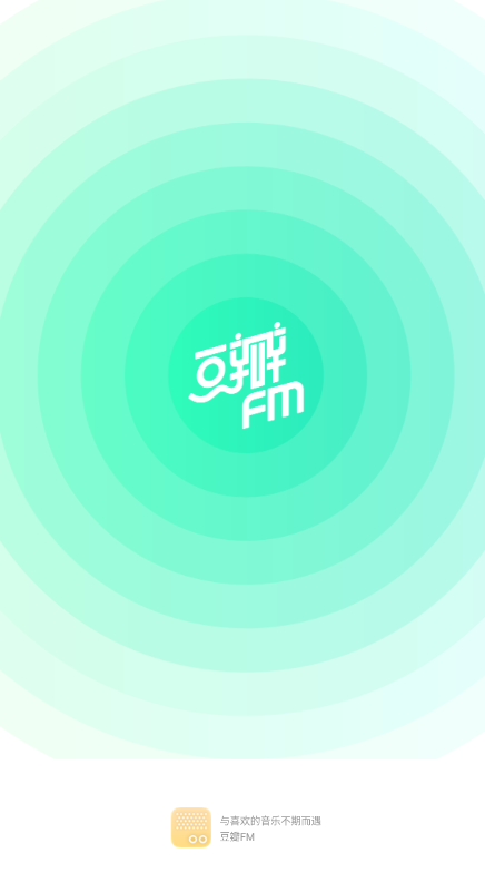 豆瓣FM app