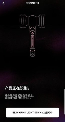 blackpink the game中文版