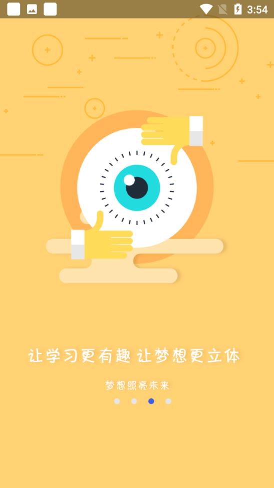 河马乐学