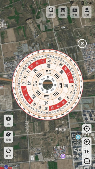 高分卫星地图app