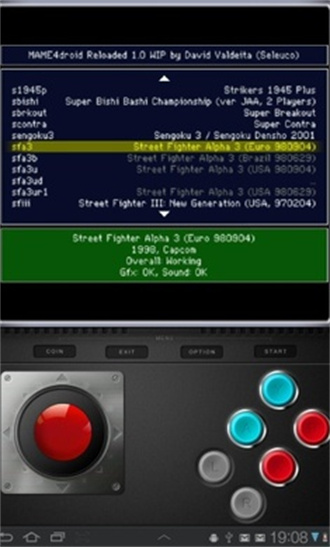 mame模拟器手机版