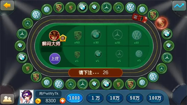 支付宝棋牌平台