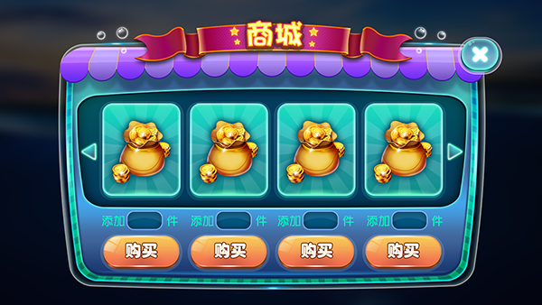 博雅斗地主旧版2014年