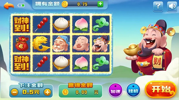 开心娱乐kxqp安卓版