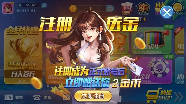 快乐斗牛牛游戏单机版