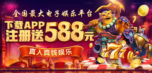 开心娱乐kxqp红色带爱心